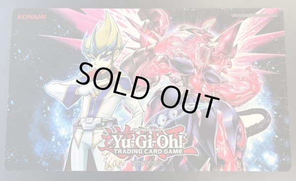 画像1:  Win a Mat 2013 天城カイト & 超銀河眼の光子龍 (1)