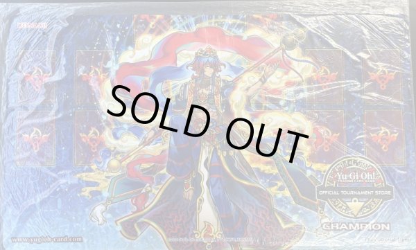 画像1: 【未開封】　絢嵐たるスエン（OTS版）　プレイマット (1)