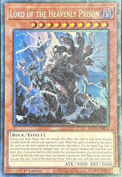 画像1: 天獄の王 コレクターズレア(RA03-EN029） (1)