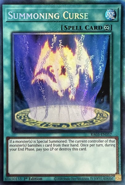 画像1: 召喚の呪詛 コレクターズレア(RA03-EN057） (1)