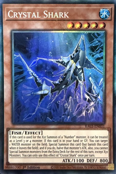 画像1: クリスタル・シャーク コレクターズレア(RA03-EN031) (1)