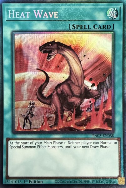 画像1: 大熱波 コレクターズレア(RA03-EN058） (1)