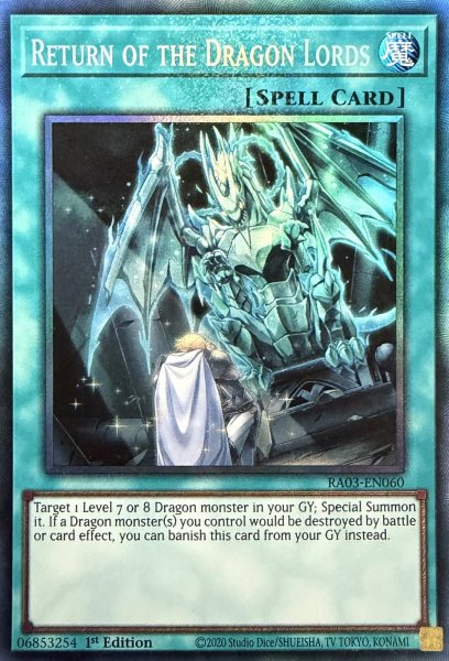 画像1: 復活の福音 コレクターズレア(RA03-EN060） (1)