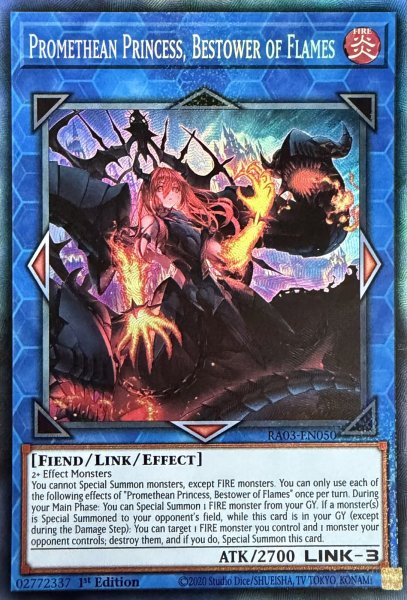 画像1: 賜炎の咎姫 コレクターズレア(RA03-EN050） (1)