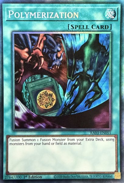 画像1: 融合 コレクターズレア(RA03-EN051） (1)