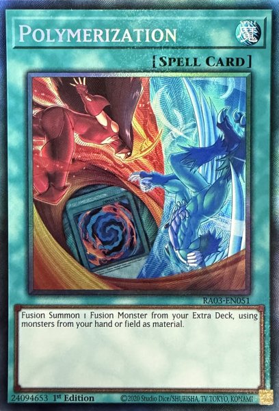 画像1: 融合（絵違い） コレクターズレア(RA03-EN051） (1)