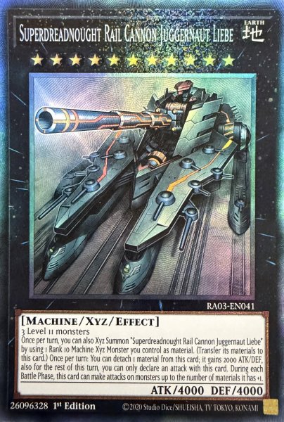 画像1: 超弩級砲塔列車ジャガーノート・リーベ コレクターズレア(RA03-EN041） (1)