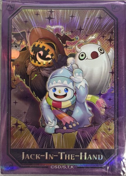 画像1: 【未開封】ジャック・イン・ザ・ハンド　70枚入り (1)