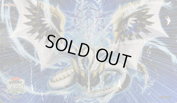 画像1: 【未開封】天羽々斬之巳剣　プレイマット (1)