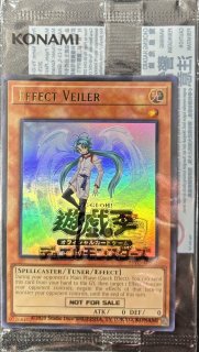 遊戯王 CT2 プロモカード 6枚セット（EN001〜EN006）美品 遊戯王 アマツオオカミ&ノリトシ プロモ 1枚 (Used) （11434408