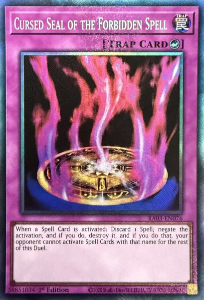 画像1: 封魔の呪印 コレクターズレア(RA03-EN076） (1)