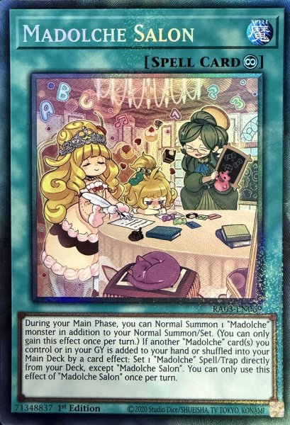 画像1: マドルチェ・サロン コレクターズレア(RA03-EN069） (1)