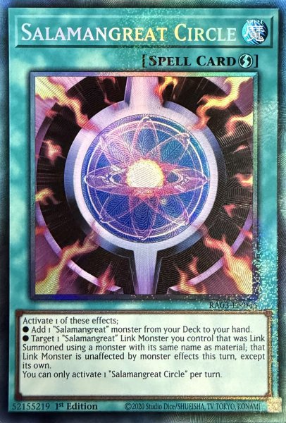 画像1: 転生炎獣の炎陣 コレクターズレア(RA03-EN066） (1)