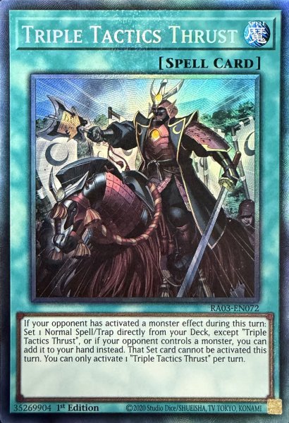 画像1: 三戦の号 コレクターズレア(RA03-EN072） (1)