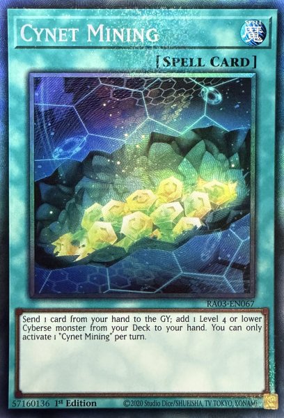 画像1: サイバネット・マイニング コレクターズレア(RA03-EN067） (1)
