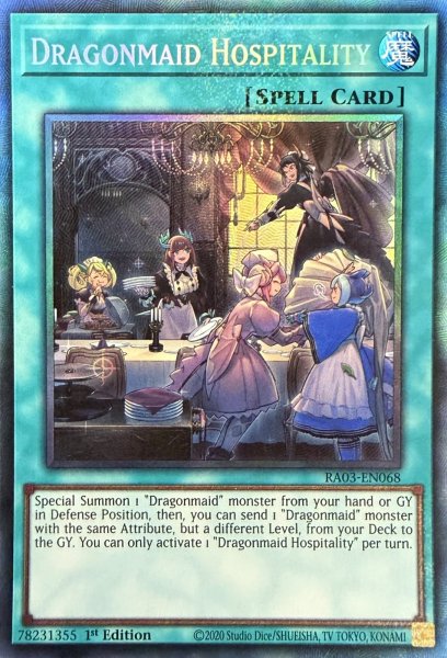 画像1: ドラゴンメイドのお心づくし コレクターズレア(RA03-EN068） (1)