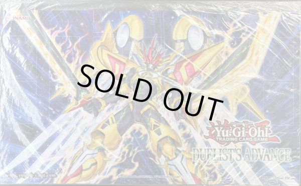 画像1: 【未開封】スニークピーク　DUELIST ADVANCE　プレイマット (1)