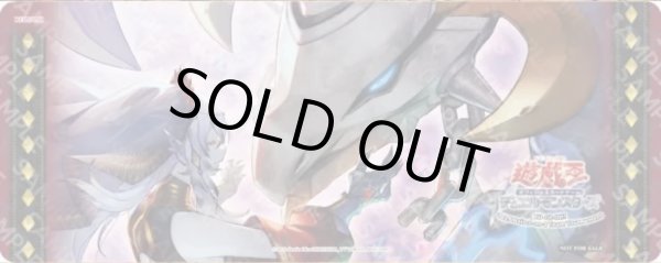 画像1: 【予約販売】復烙印 ハーフプレイマット (1)