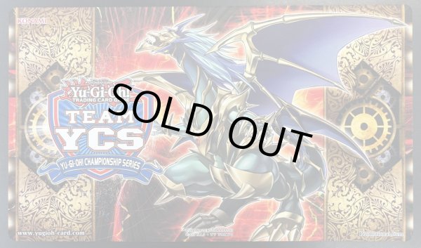 画像1: TEAM　YCS　終焉龍 カオス・エンペラー　プレイマット　 (1)