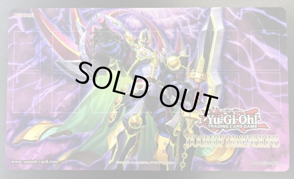 画像1: DDDD偉次元王アーククライシス　プレイマット (1)