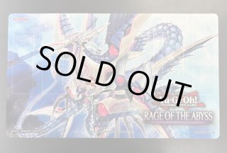 遊戯王 プレイマット - カードショップすぱいらる通販