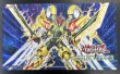 画像1: スニークピーク　DUELIST ADVANCE　プレイマット (1)