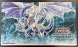 画像1: 氷結界の還零龍 トリシューラ　プレイマット (1)