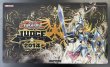 画像1: 竜騎士ブラック・マジシャン・ガール　JUDGE 2014　プレイマット (1)