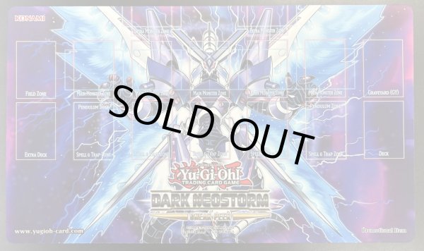 画像1: スニークピーク　 DARK NEOSTORM　プレイマット (1)