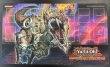 画像1: グレンザウルス　プレイマット (1)