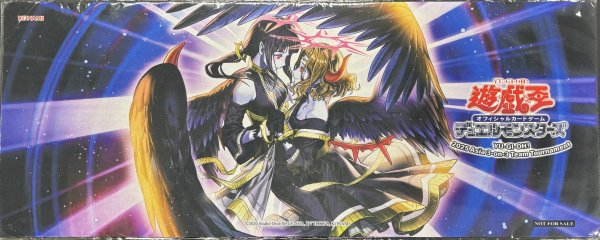 画像1: 【未開封】 佚楽の堕天使 ハーフプレイマット (1)