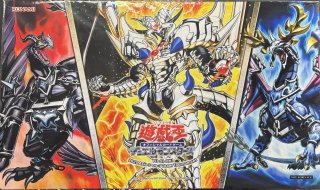 遊戯王 プレイマット - カードショップすぱいらる通販