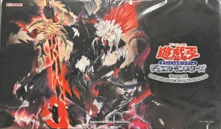 遊戯王 サプライ - カードショップすぱいらる通販 (Page 1)