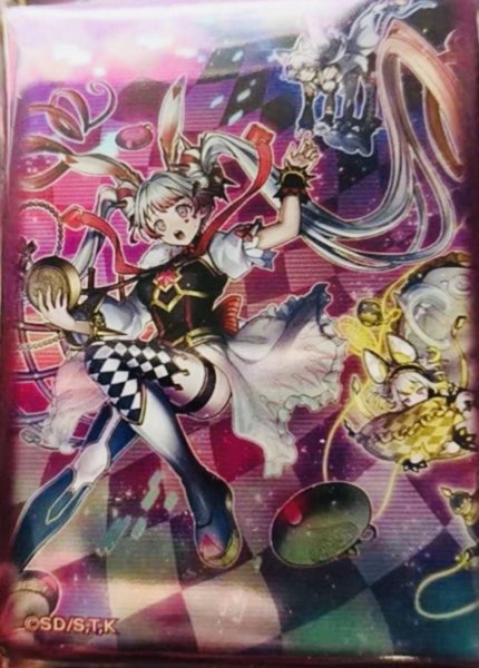 画像1: 【予約販売】M∀LICE IN UNDERGROUND　スリーブ (1)