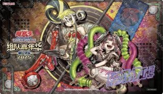 遊戯王　プレイマット　SPYRAL 楽天市場】遊戯王 EP17-JP022 SPYRAL-タフネス スパイラル（日本語版