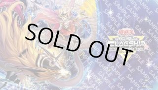 予約販売 プレイマット - カードショップすぱいらる通販