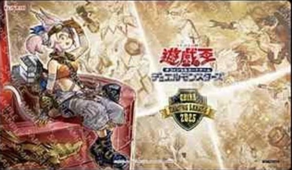 画像1: 【予約販売】China Campus League 2025　鉄獣戦線 キット　プレイマット (1)