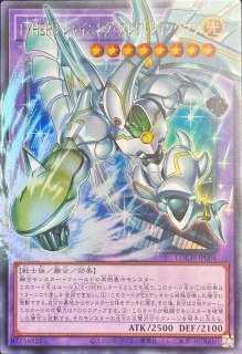 遊戯王 アジア版 - カードショップすぱいらる通販 (Page 1)