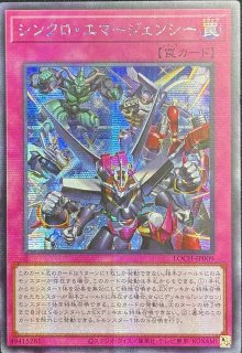 遊戯王 アジア版 - カードショップすぱいらる通販 (Page 1)