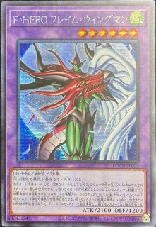 遊戯王 アジア版 - カードショップすぱいらる通販 (Page 1)