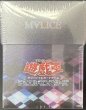 画像1: 【未開封】M∀LICE デュエルセット 　デッキケース (1)