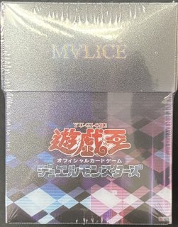 遊戯王 スリーブ デッキケース - カードショップすぱいらる通販