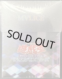 遊戯王 スリーブ デッキケース - カードショップすぱいらる通販