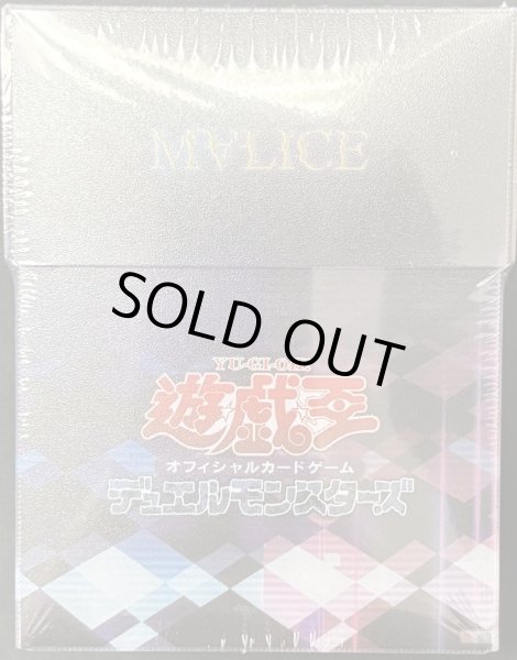 画像1: 【未開封】M∀LICE デュエルセット 　デッキケース (1)