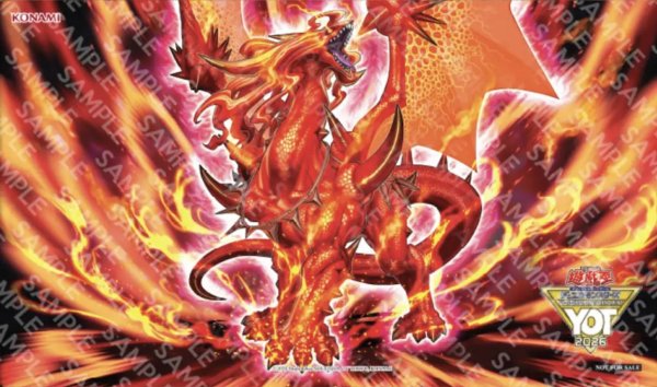 画像1: 【予約販売】烙印竜アルビオン プレイマット (1)