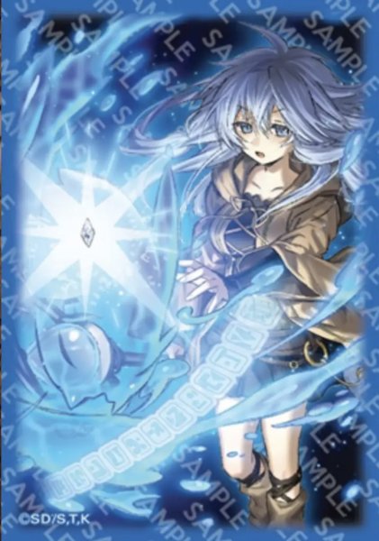 画像1: 【予約販売】憑依共鳴 スリーブ (1)