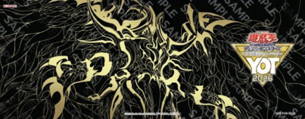 画像1: 【予約販売】黒智天至イリスフィール ハーフプレイマット (1)