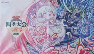 遊戯王 サプライ - カードショップすぱいらる通販 (Page 1)