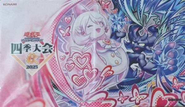 画像1: 【予約】遊戯王四季大会 -秋- 2025 ミミグル・チャーム プレイマット (1)