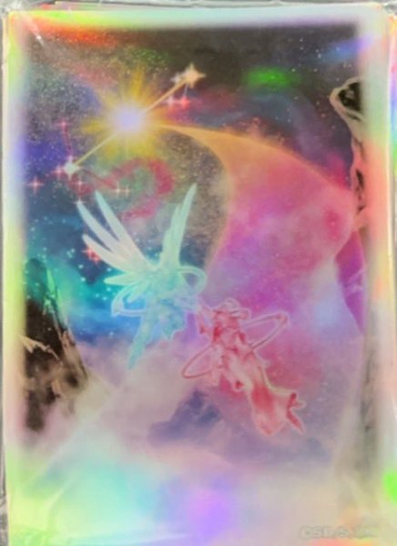 画像1: 【未開封】天架ける星因士 スリーブ 70枚入り (1)